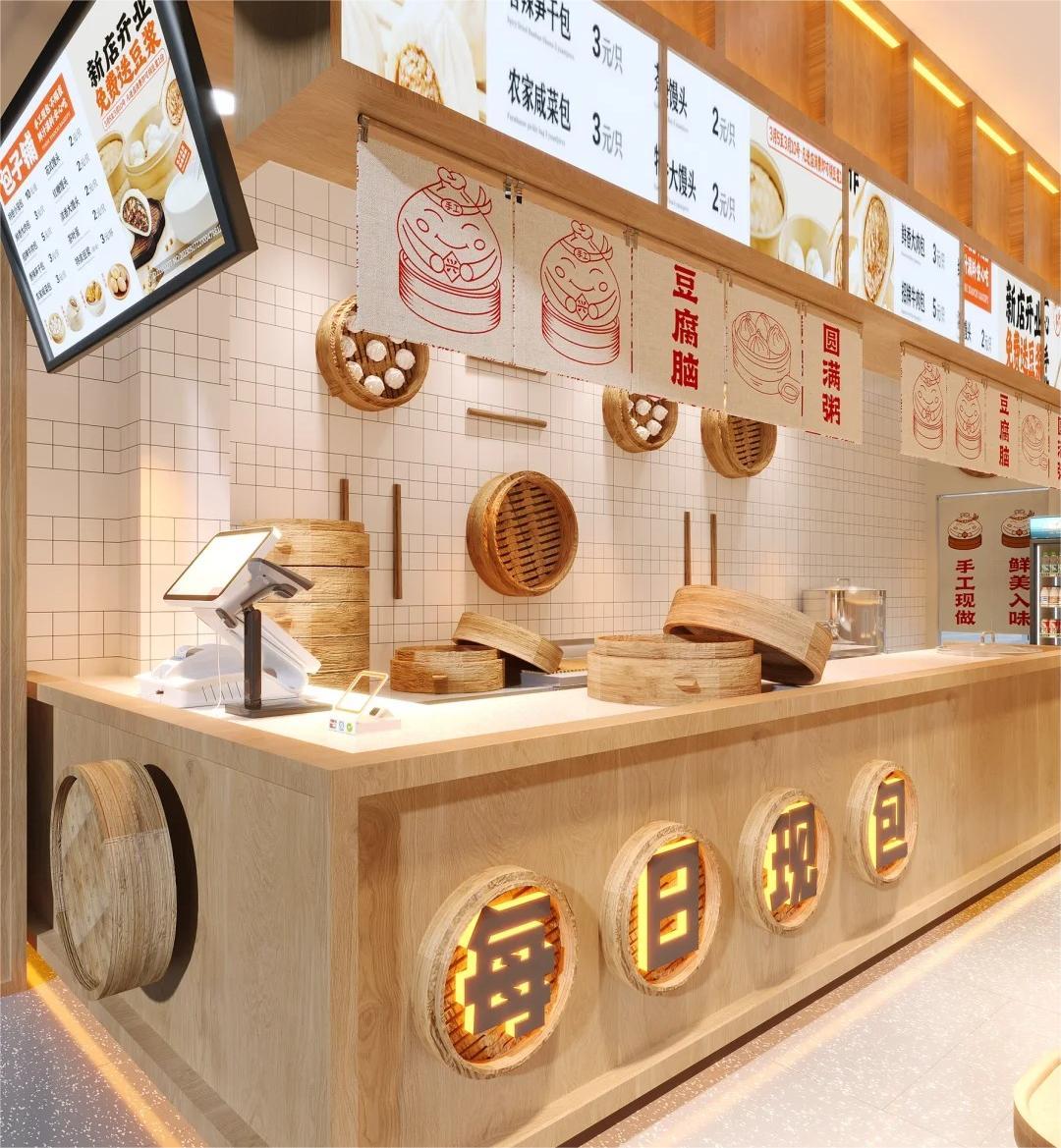 早餐店装修案例